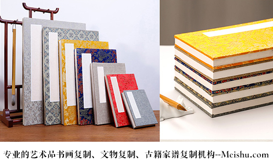 田阳县-书画代理销售平台中，哪个比较靠谱